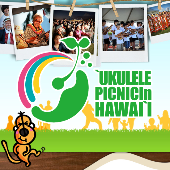 www.ukulelepicnicinhawaii.org