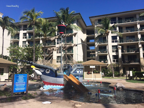 westin-kaanapali-pirate-ship-pool.jpg