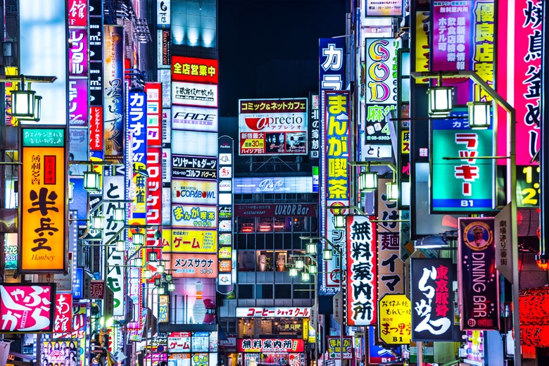 00-story-image-how-to-make-a-trip-to-japan-easier.jpg