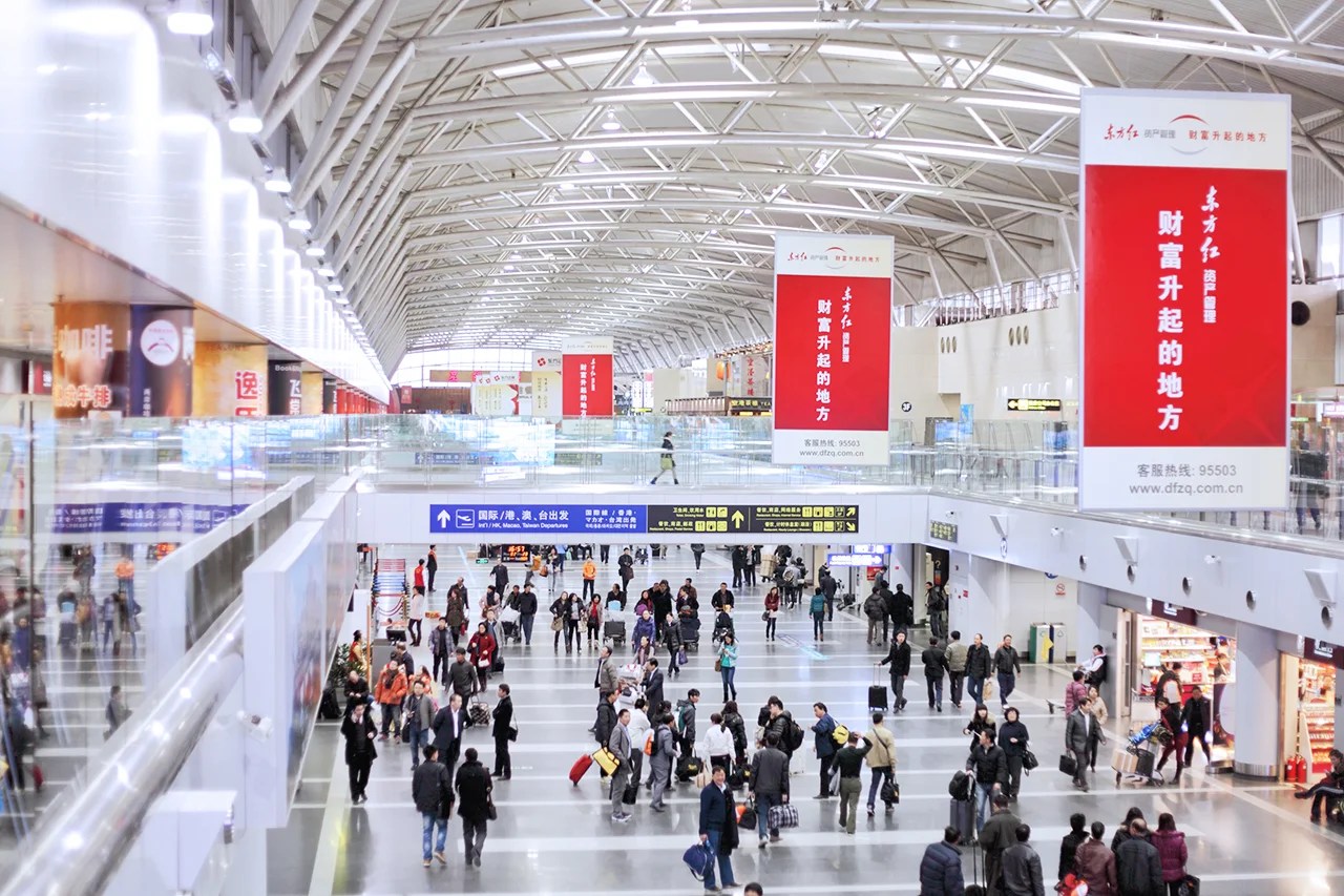 PEK-Beijing-Airport-Interior.jpg