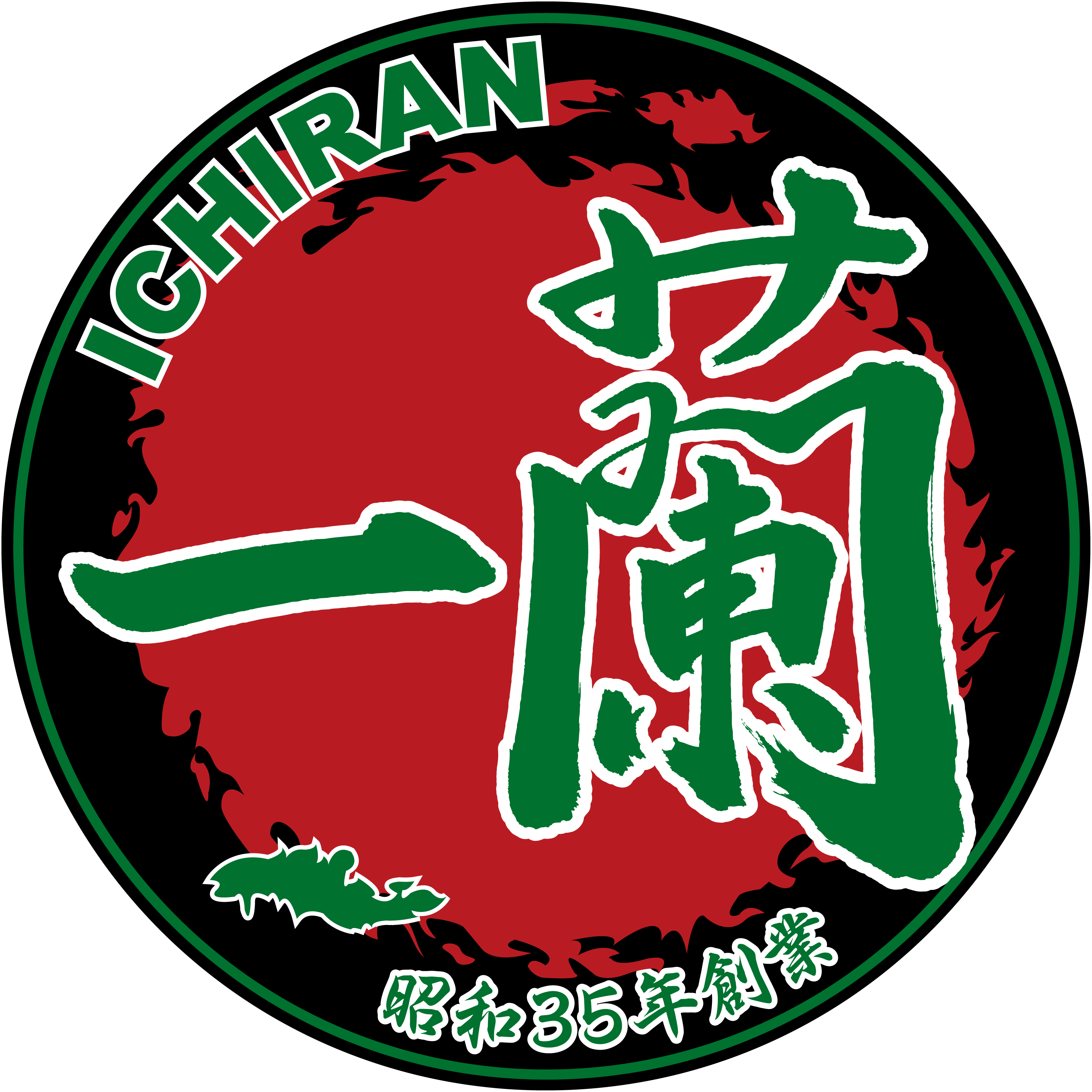 www.ichiranusa.com